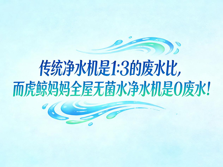 1768263834445465.jpg 01.jpg